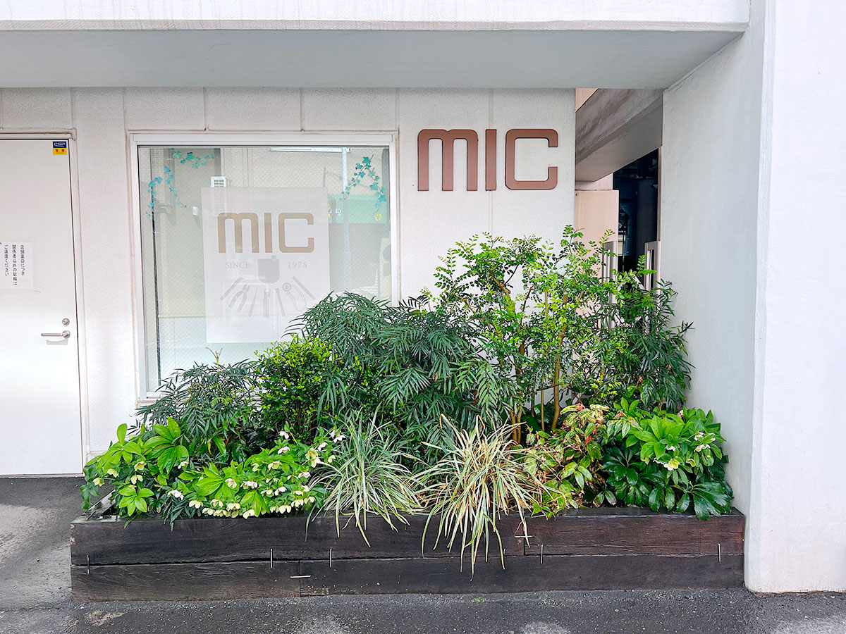 2k540 AKI-OKA ARTISAN