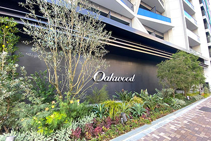 オークウッドホテル＆アパートメンツ麻布